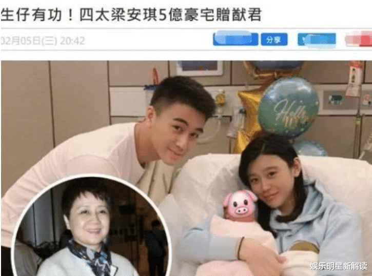 辛芷蕾|四太家人大合照！何猷君站C位身高吸睛，奚梦瑶豪宅内景曝光