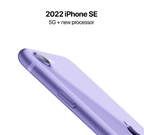 熊岛萝莉|苹果3000档位新机曝光，iPhone SE2022有望配备屏下指纹识别
