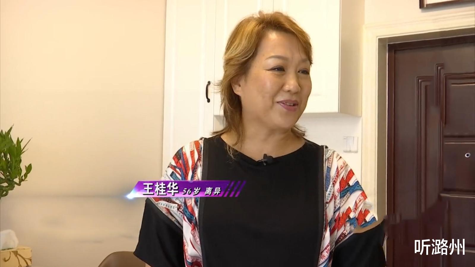 听潞州 55岁高质量相亲女拉开衣柜，男方自尊秒受伤，他直言：真的养不起