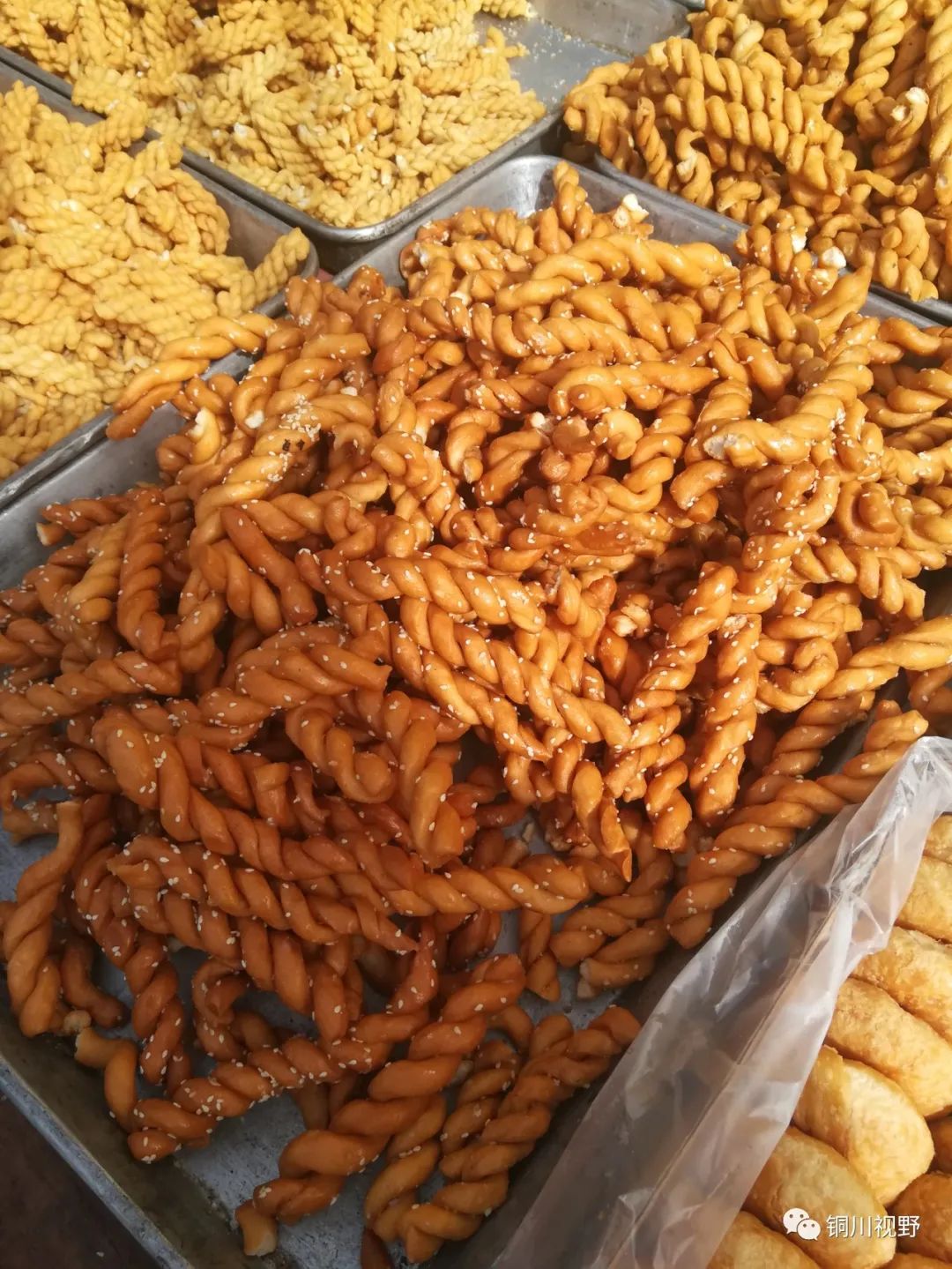 铜川周春辉 铜川王家河会上的小食品,种类多样,经济实惠