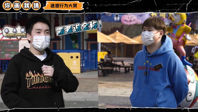 jdg战队|JDG官方上线新节目，Lvmao喜提新称号，被调侃“京东三怂”！