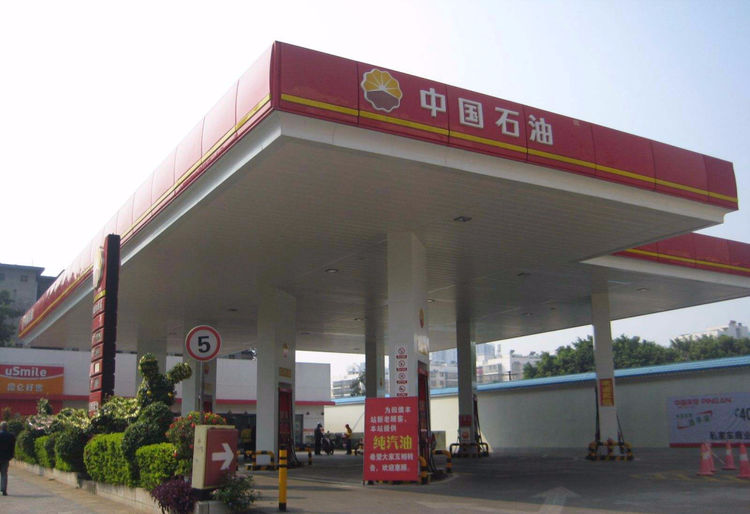 第九世代的火影|中石化和中石油哪个更耐烧?加油工解答后,车主:以前的油白加了