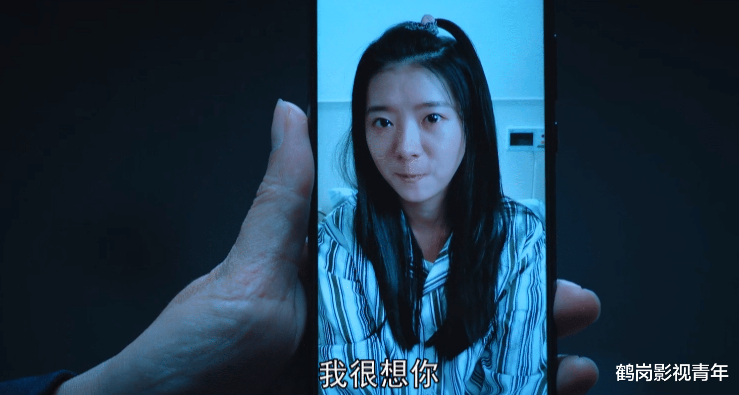 李小满|虽然不想承认，但《对手》让何蓝逗演女儿，真的选对了