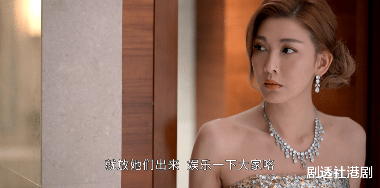 家族荣耀|姚金铃VS艾莉，夫妻变叔嫂，超豪华阵容的港剧，豪门争斗不容错过