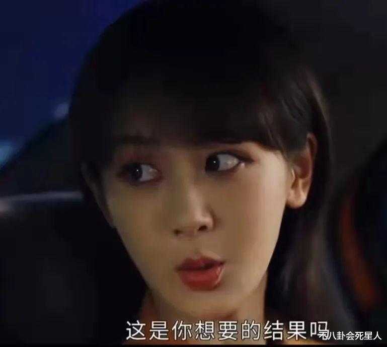 鞠婧祎|7位女星靠刘海撑起颜值，唐嫣、杨紫、鞠婧祎各有各的苦恼