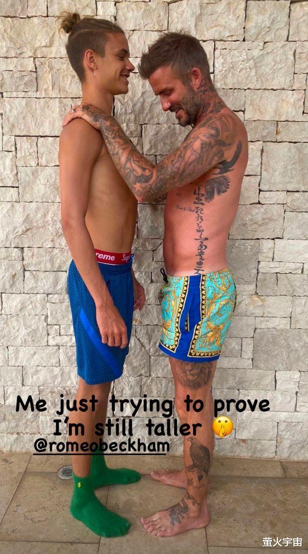 贝克汉姆|贝克汉姆全家福中的小秘密，46岁老爸掂脚尖，妄图追上儿子身高