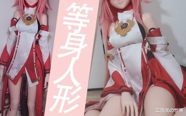 |小伙耗时5月、用百种材料徒手做出原神等身手办，成品一天火遍全网