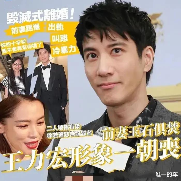 张子枫|港媒海报五连环，王力宏与前妻第一回合阶段性总结！