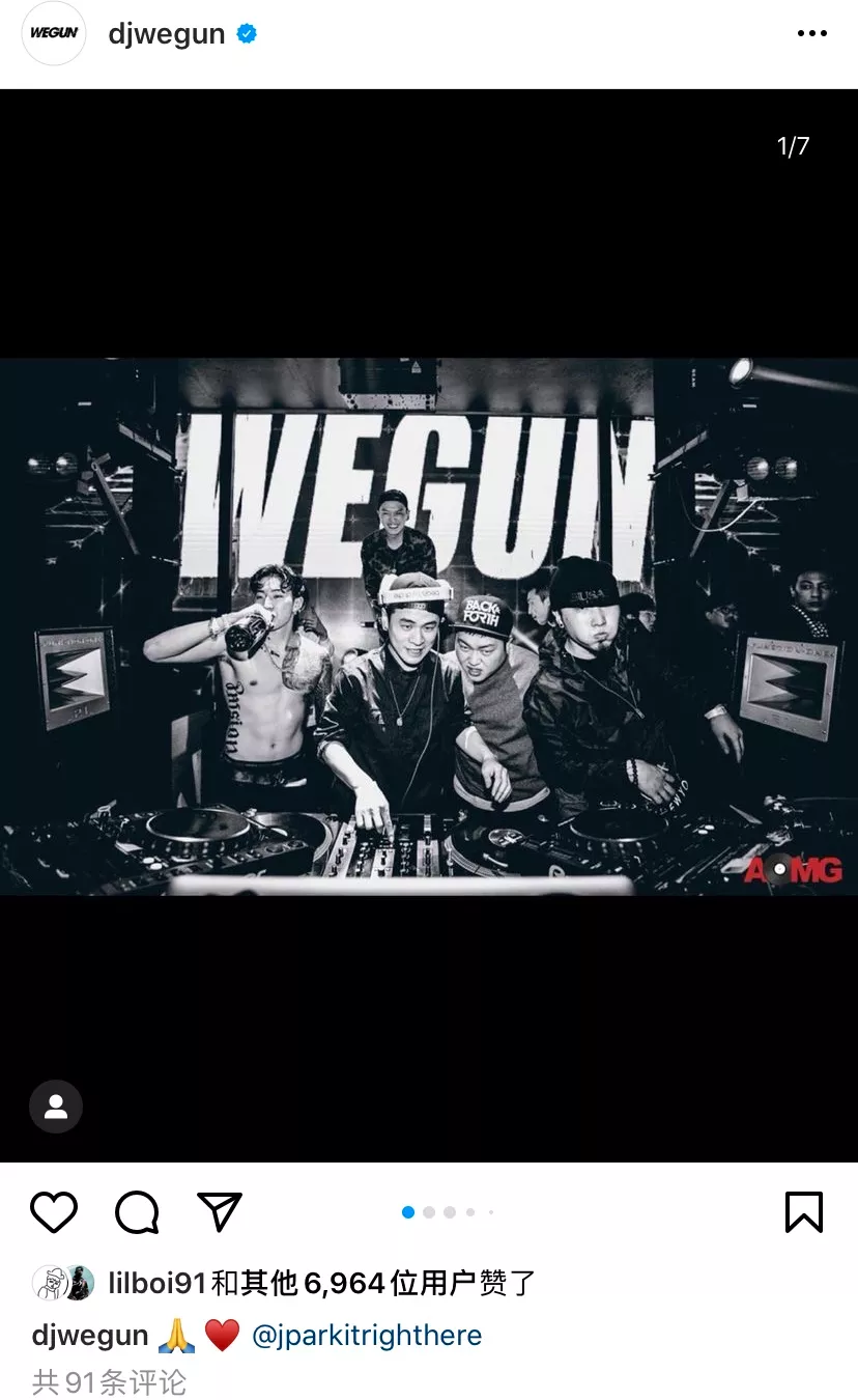 朴宰范|35岁选择退休，朴宰范活出了最帅气的人生