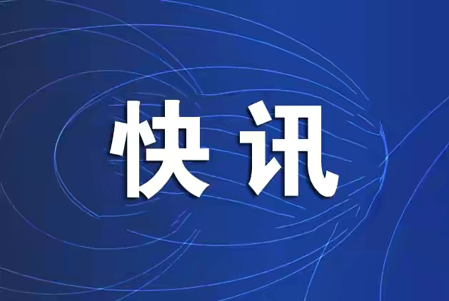 顺义|房子出售后又出租8年，男子实施“两头骗”终被刑拘