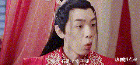 童星|童星长大是个坎？小演员昔日演遍男神童年，今演古偶辣眼又嘴凸