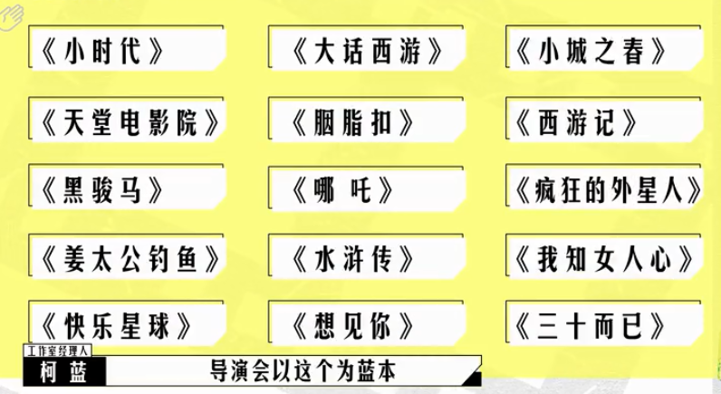 邓伦|“中国电影的垃圾堆，全在这里”