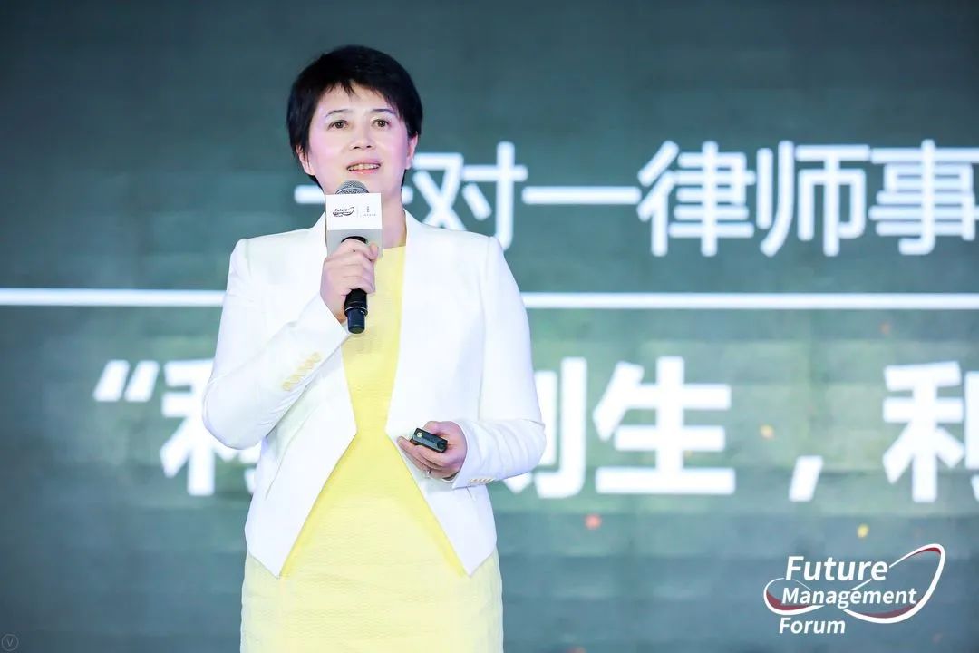 当元宇宙纪元开启,我们在这里看到未来|未来启示录