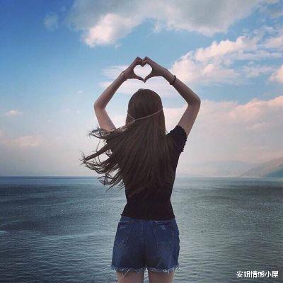 |情感故事：我爱上了小我16岁的男人，我该接受他的爱吗？