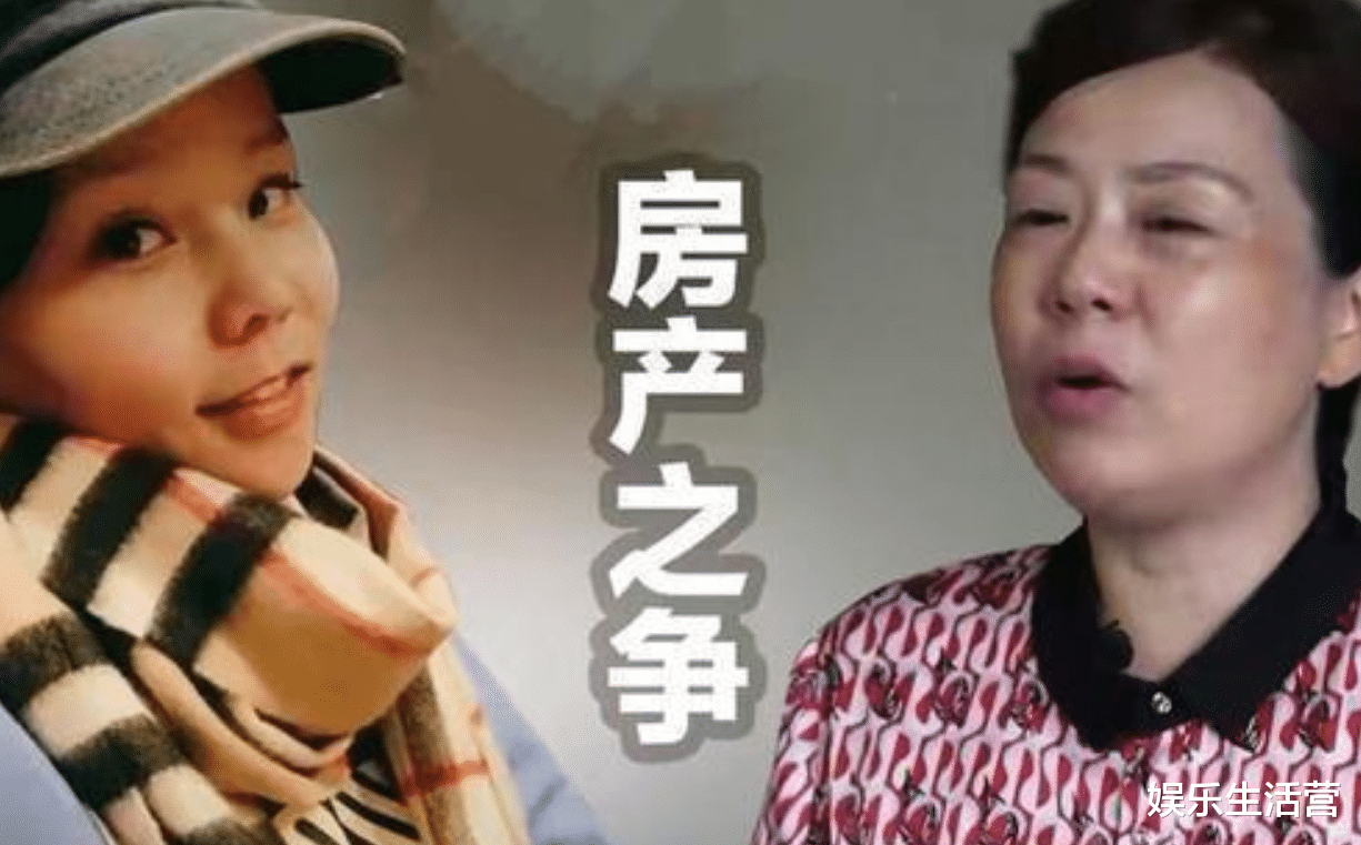房贷|好虚伪！开封舅舅曝小熊底细：早就动了歪心思，还房贷也是假的
