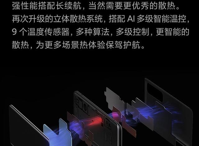为什么红米手机性价比高,但是使用起来跟小米还是有很大差距?