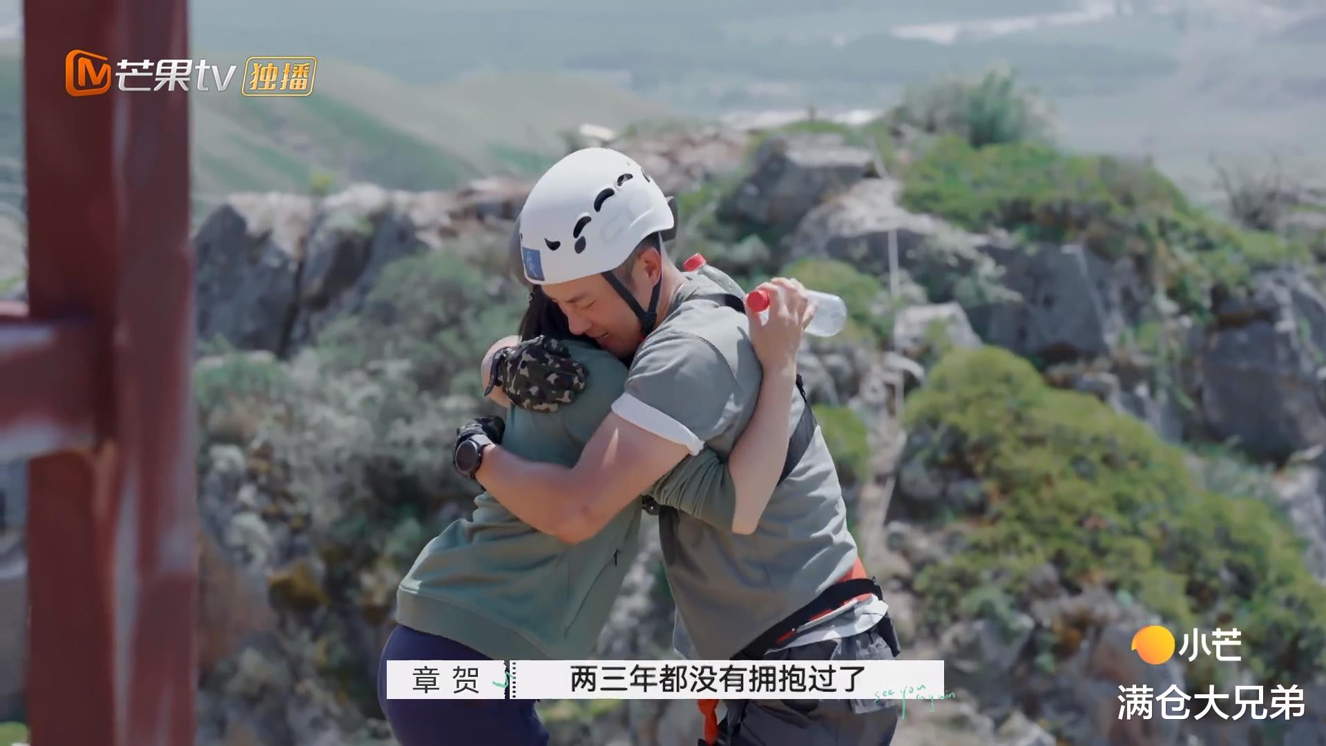 郭柯宇|章贺郭柯宇:早受这刺激,兴许就不离了