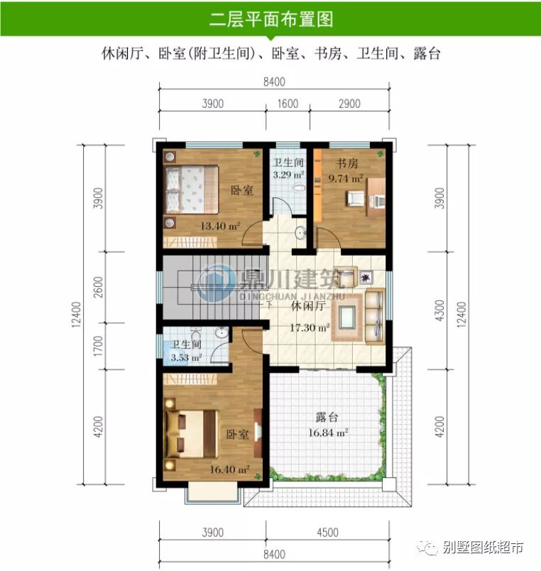 造价20万左右3款农村别墅，二层户型很实用，看完也想建一栋