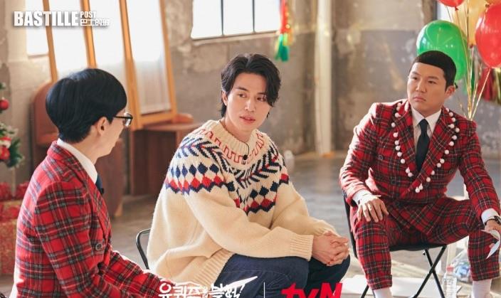 李栋旭|演完《鬼怪》关在家三个月，为走出低潮，李栋旭接下这个古怪角色