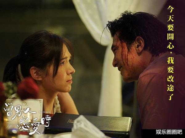 邱泽|邱泽许玮甯官宣结婚！二人合照尽显甜蜜，张钧甯彻底成为过去式