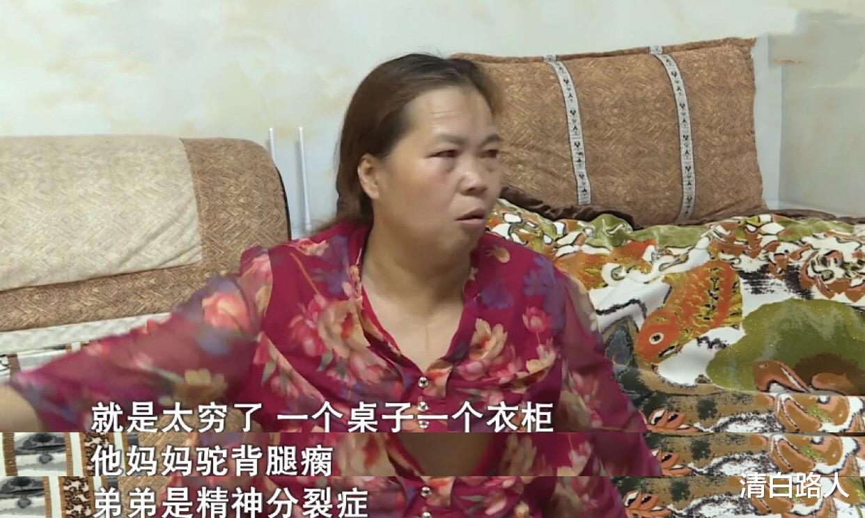 清白路人|52岁女为了男友8年时间生4胎，如今男友有钱后翻脸不认人，悲剧了