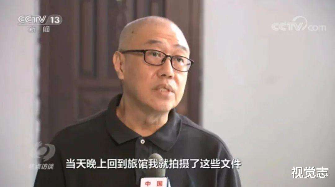 视觉志 那些举报领奖金的，都是什么人？