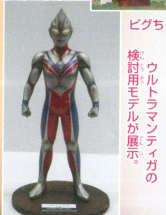 迪迦·奥特曼|迪迦奥特曼废案公开，加坦杰厄拥有第二形态