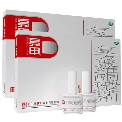 健康养生冲我作|女性为何易患上灰指甲？患上灰指甲应该如何治疗和预防？