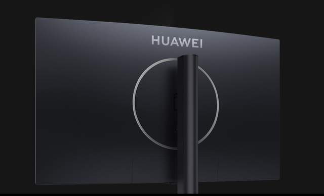 显示器|有1500R大曲率，华为MateView GT 27英寸显示器首销表现不俗