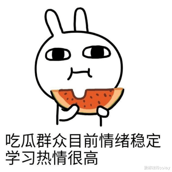 米哈游|时隔一年米哈游再放大招,新作《星穹铁道》亮点满满