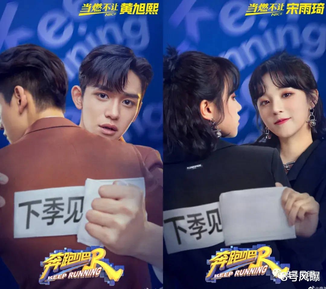 武侠|真没想到，他们还有两副面孔呢？