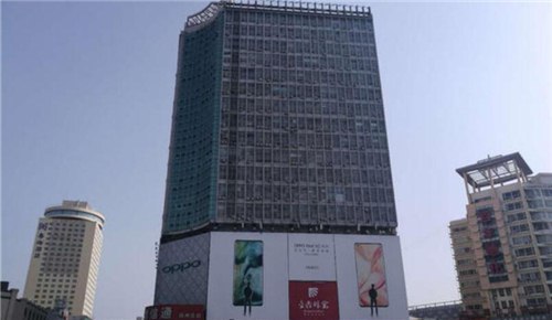 河南100度 友谊大厦“削平”计划生变? 因业主意见不一，改造事宜搁浅