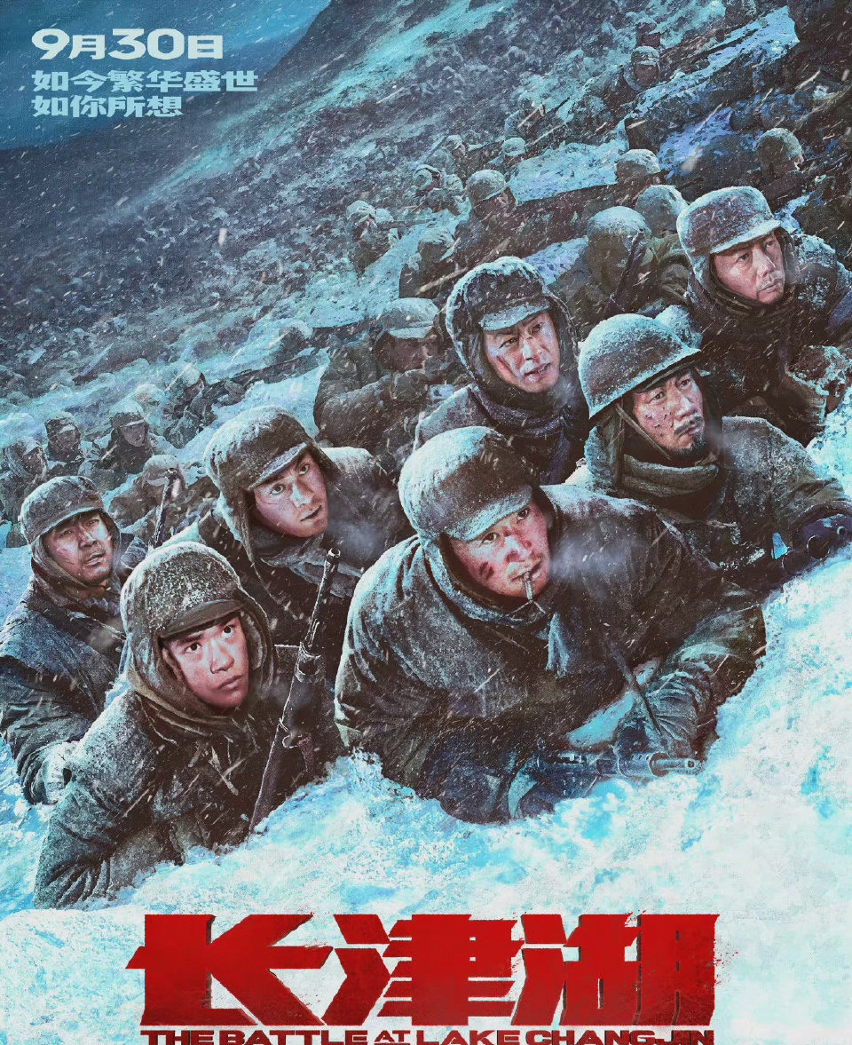 易烊千玺|吴京晒自己梗图,同款姿势宣传电影,还把易烊千玺也P上