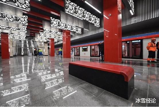 莫斯科地鐵正式完工，中國風設計引熱議，網友吐槽：好像進瞭靈堂-圖3