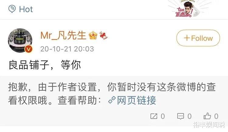 都美竹|都美竹曝料带来的影响！官媒删除新歌宣传，品牌方相继行动