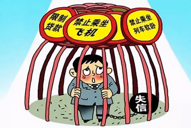 非法集资 老赖惹人厌恶，名下车、房资产都没有，这时该怎么强制执行？