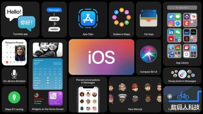 iphone13|库克誓要狙击国产高端旗舰! iPhone13售价曝光: 比小米还\良心\?