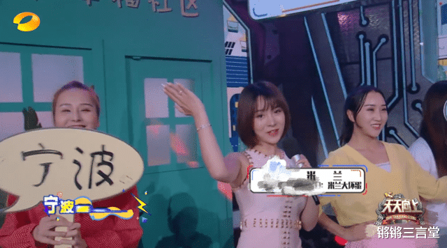 钱枫|钱枫案女主主播身份被扒：签约王思聪，卖性感视频，和男友闹掰！