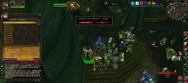 兜妈哎叨叨|魔兽怀旧服:运气好了一场、运气不好一天,这是对TBC战场的评价