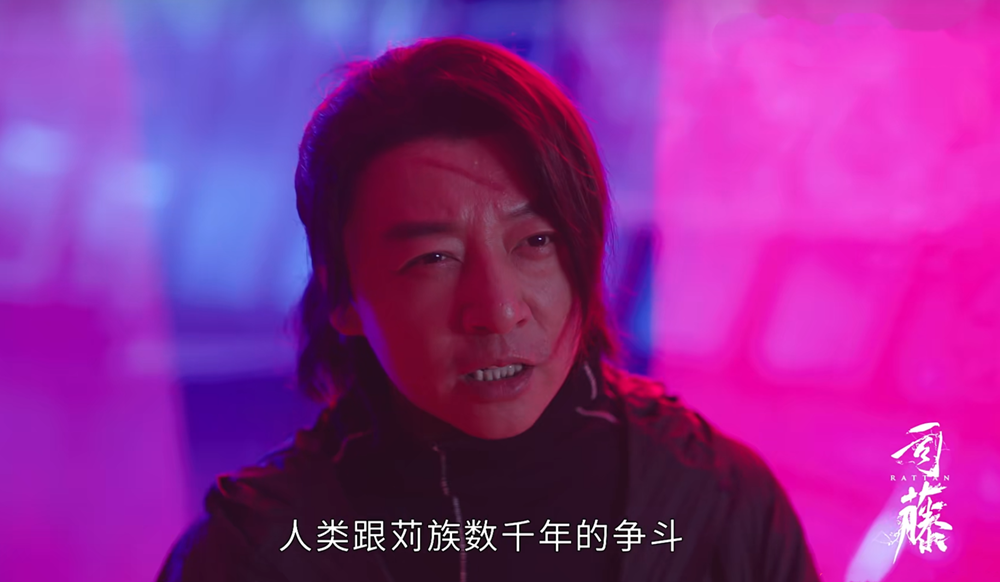 姚策|《司藤》大结局看点：西竹变回司藤和秦放相聚，白金终极身份揭晓