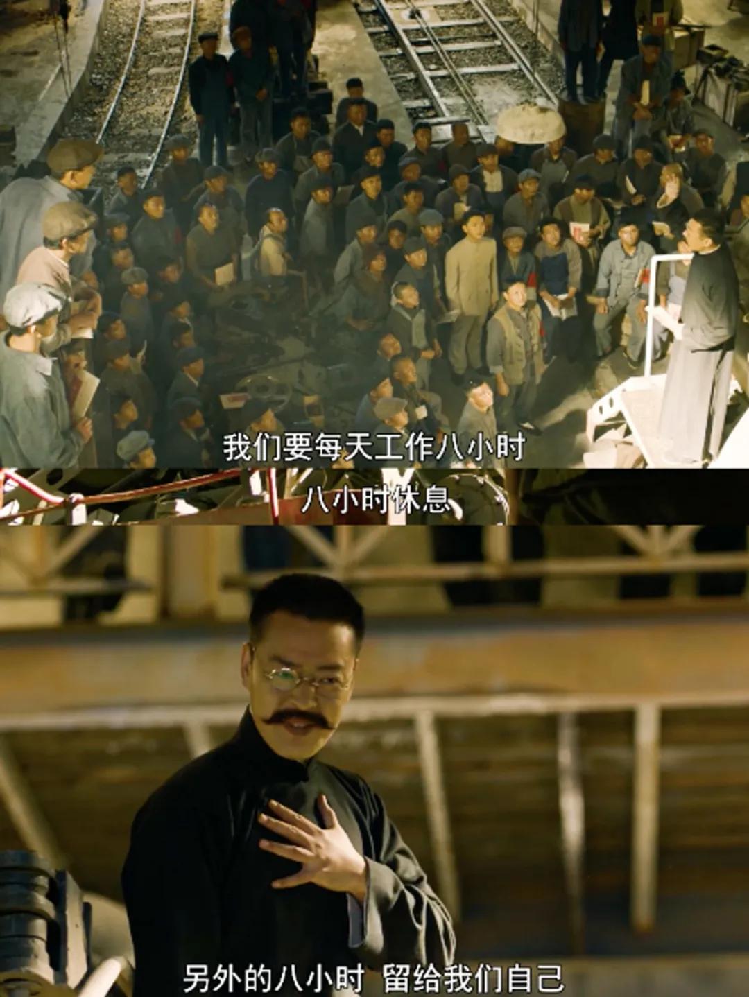 鲁迅|央视又出爆款国剧，看哭00后：永远的神！