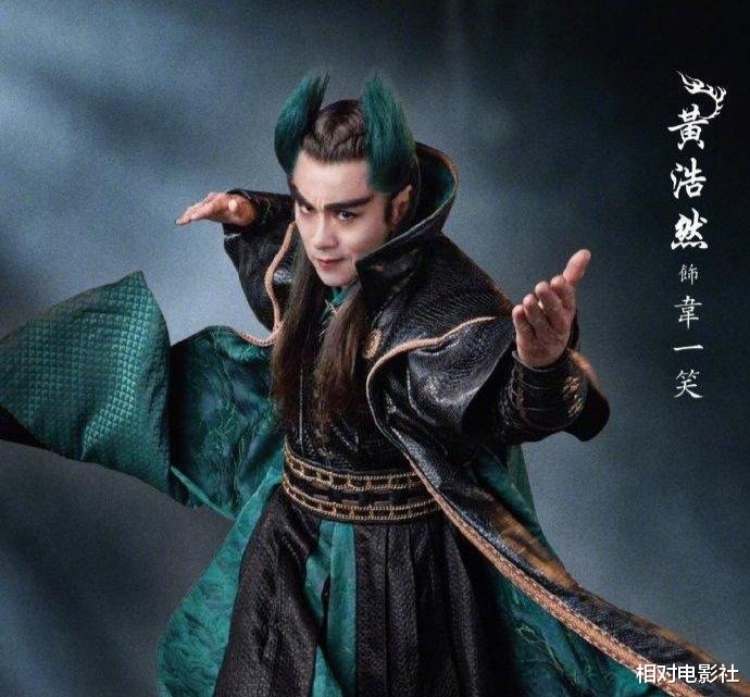 新倚天屠龙记|王晶版《新倚天屠龙记》初露真容!选角喜忧参半,谢逊成最大亮点