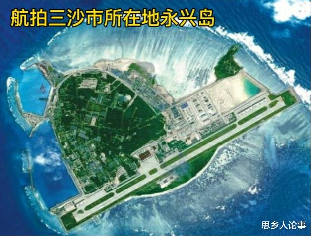 三沙|三沙市已经建了几年了，现在怎么样了?