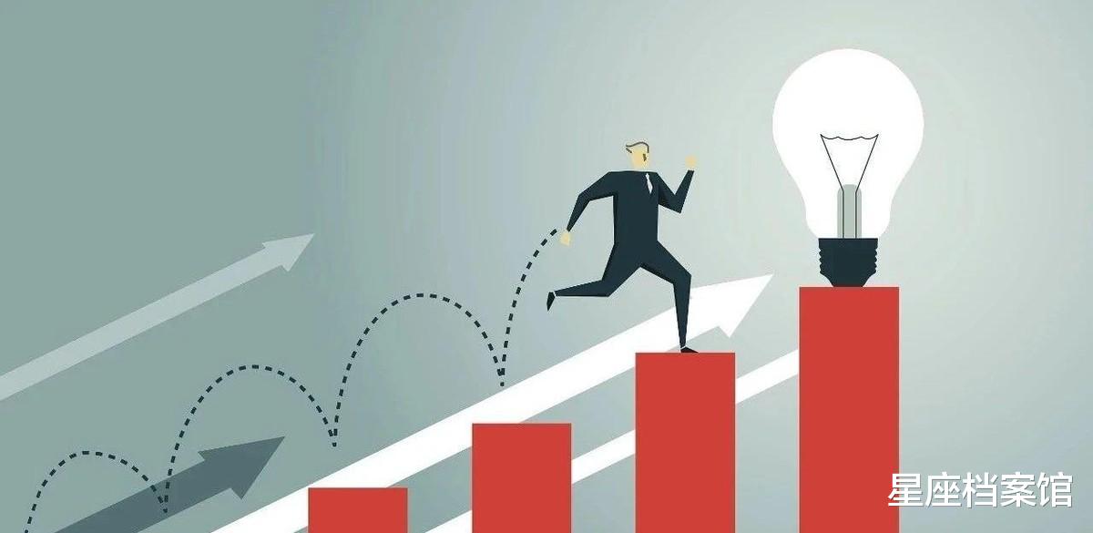 星座档案馆|七月中旬，爱情事业持续走高的星座，忘掉过去，或能一展宏图