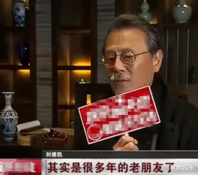 杨钧钧|娱乐圈世纪大冤案，“大妈”砸3000万演女主，却因亲密戏身败名裂