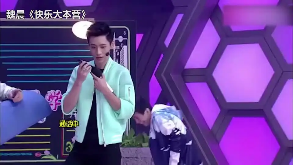 魏晨|恭喜结婚！嫁了13年初恋，大半个娱乐圈来祝福…