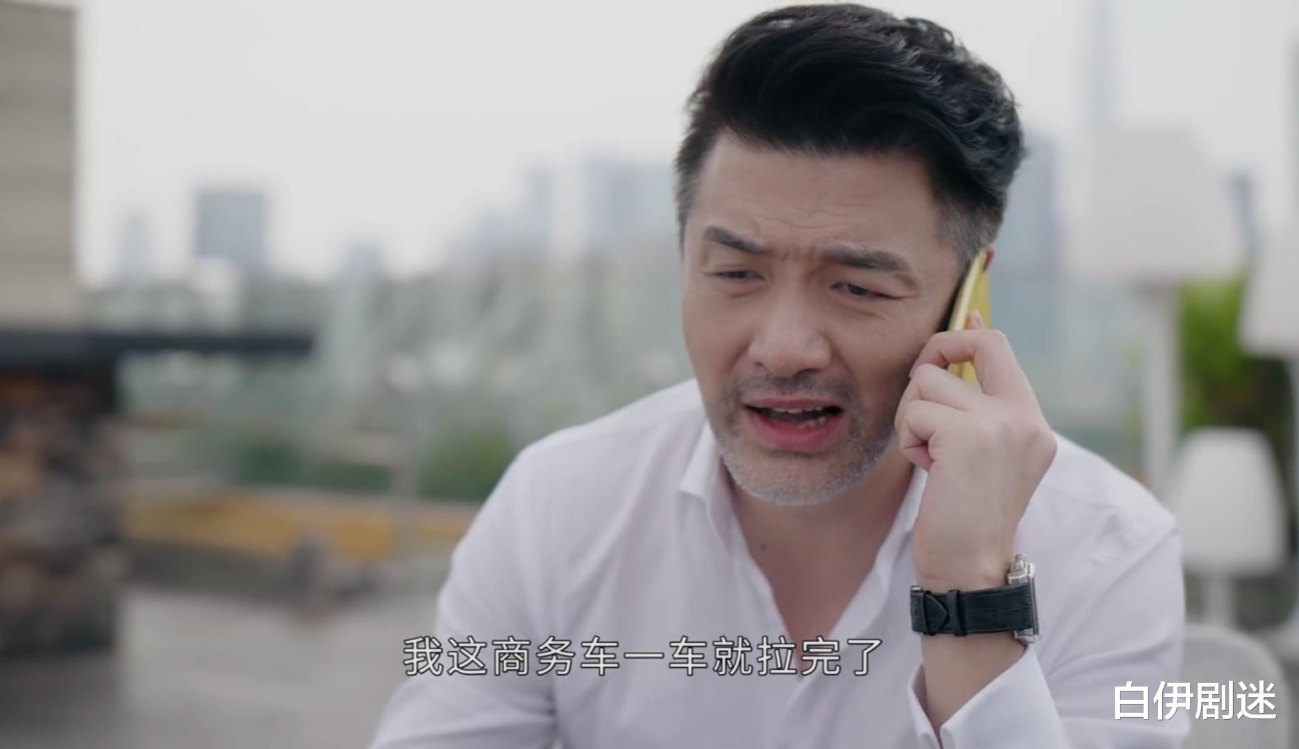 三生有幸遇上你|三生有幸遇上你：相亲18次的钱小燕，她的拜金是被逼出来的