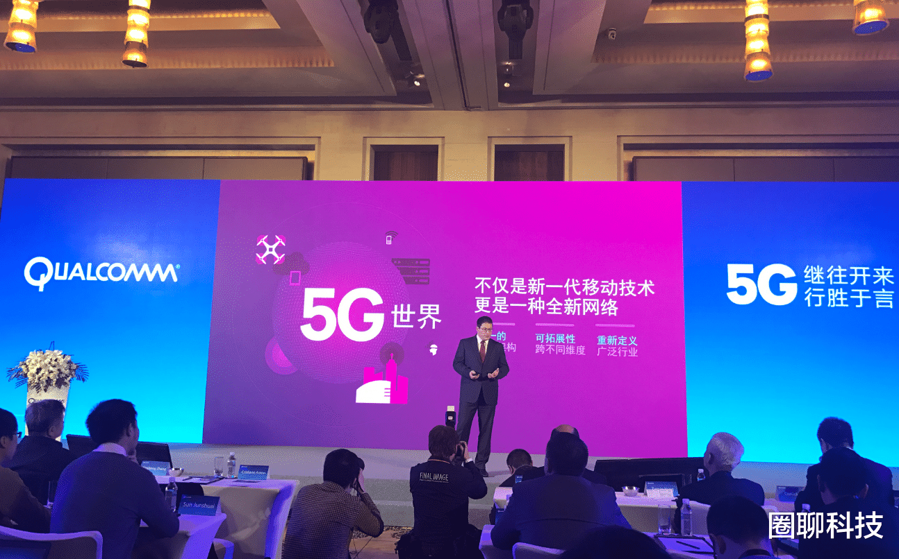 5G|5G专利费是逃不掉了,老美为错误决定付出代价,华为成了大赢家!