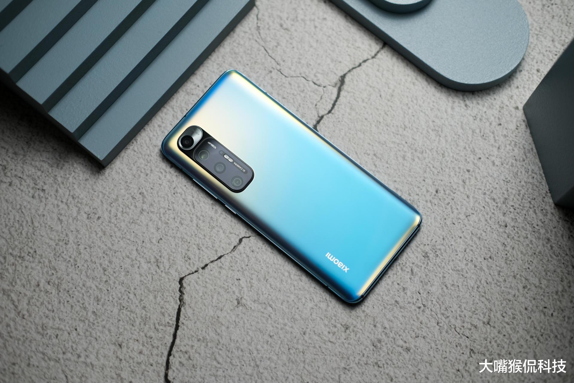 高通驍龍|驍龍870旗艦價格新低，曲面屏+256G現在2699，確實香