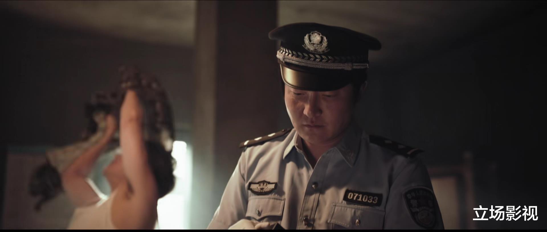 教师|谍战剧《对手》，一个教师一个出租车司机垫钱搞谍战，观众：清苦